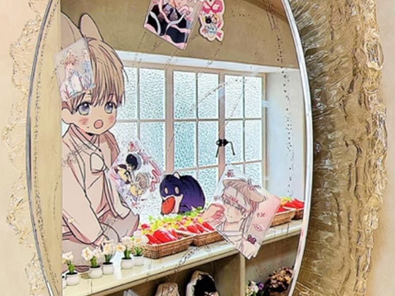 중국 상하이 팝업